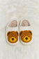 Melody Teddy Bear Print Plush Slide Slippers